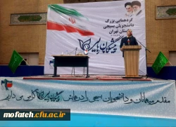 گردهمایی بزرگ دانشجویان بسیجی با حضور اعضای هیئت علمی و دانشجومعلمان پردیس شهید مفتح شهرری