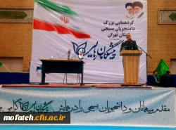 دانشجویان باید در کنار تلاش برای ارتقای سطح علمی و فناوری کشور برای حل مشکلات کشور مطالبه کنند