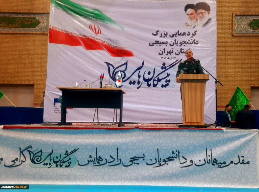 دانشجویان باید در کنار تلاش برای ارتقای سطح علمی و فناوری کشور برای حل مشکلات کشور مطالبه کنند