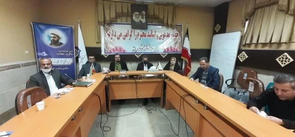 جلسه دفاع از پایان نامه دوره کارشناسی ارشد