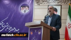 گزینش دانشجو معلمان به طور مستمر از زمان جذب تا فارغ التحصیلی