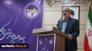 وزیر آموزش و پرورش عنوان کرد:

گزینش دانشجو معلمان به طور مستمر از زمان جذب تا فارغ التحصیلی