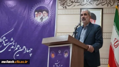 وزیر آموزش و پرورش عنوان کرد:

گزینش دانشجو معلمان به طور مستمر از زمان جذب تا فارغ التحصیلی