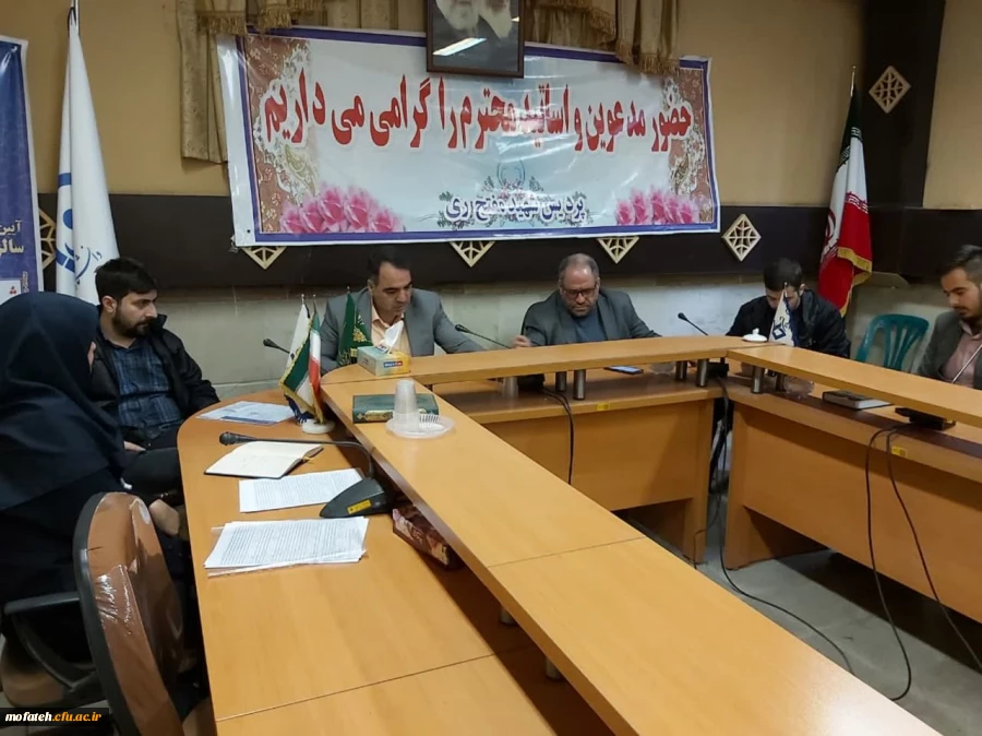 اولین جلسه بررسی مسائل انتخاب واحد نیم سال اول 2