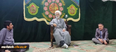 در نمازخانه  بقیه الله الاعظم(عج) برگزار گردید:

جلسه هیأت دانشجویی بقیه الله الاعظم(عج) پردیس شهید مفتح شهرری