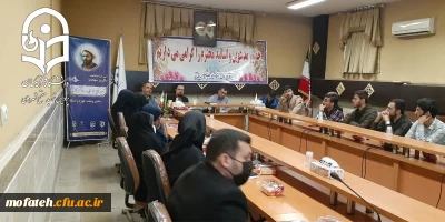 گزارش جلسه دفاعیه؛

جلسه دفاع از پایان نامه دوره کارشناسی ارشد 