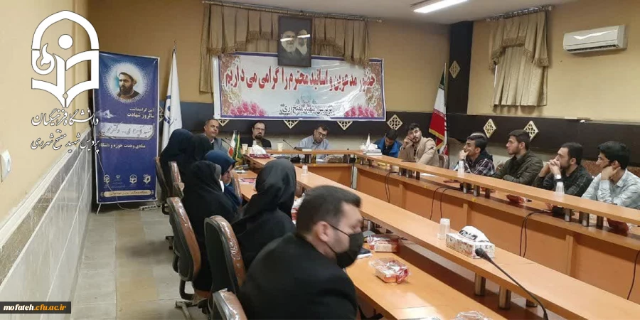 جلسه دفاع از پایان نامه دوره کارشناسی ارشد