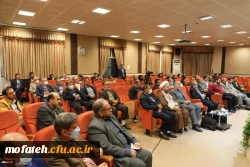 همایش جهاد علمی دانشگاه تمدن ساز برگزار شد