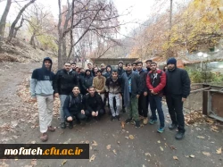 دومین اردوی کوه نوردی و طبیعت گردی کانون کوه نوردی پردیس شهید مفتح شهر ری