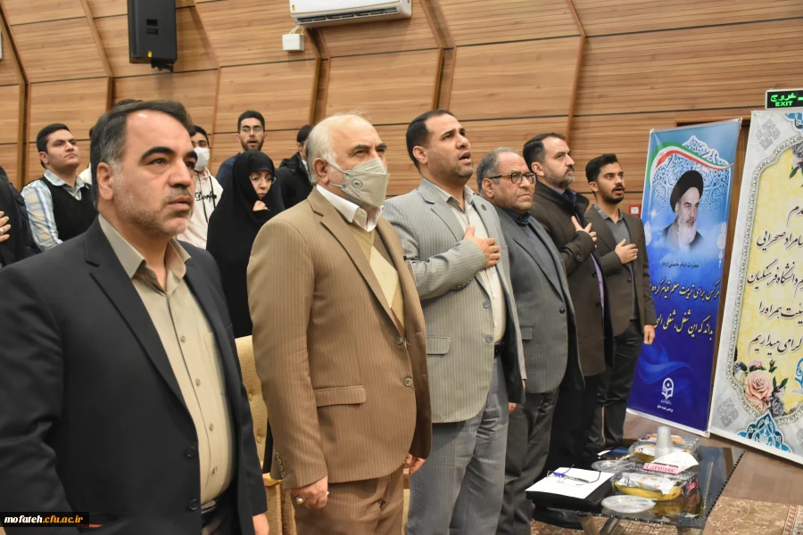 مراسم گرامیداشت روز دانشجو 2مراسم گرامیداشت روز دانشجو 5