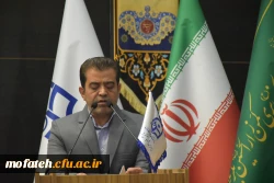 مراسم گرامیداشت روز دانشجو 3