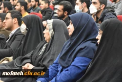 مراسم گرامیداشت روز دانشجو 7