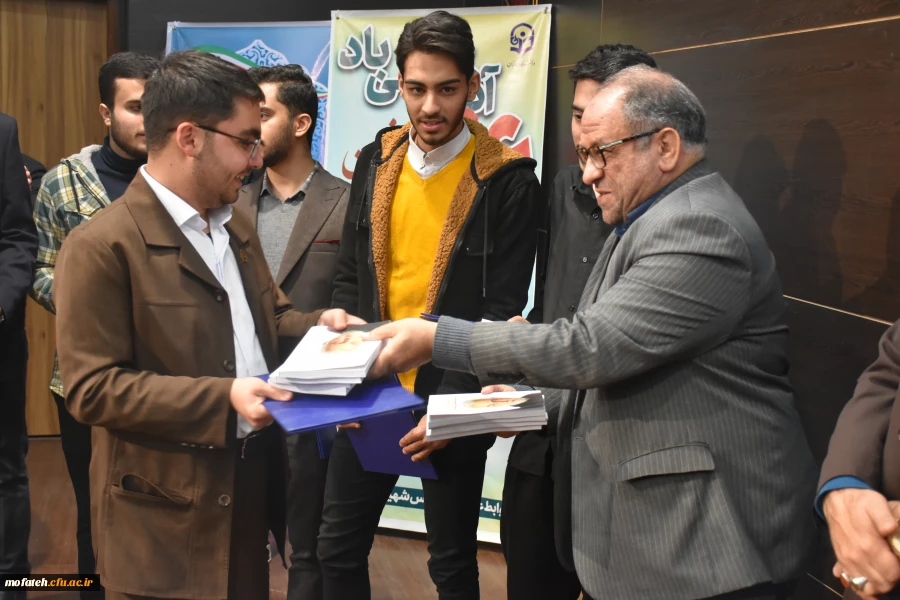 مراسم گرامیداشت روز دانشجو 10