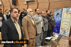 مراسم گرامیداشت روز دانشجو