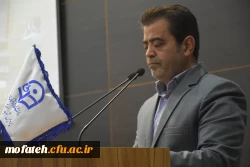 مراسم گرامیداشت روز دانشجو 2