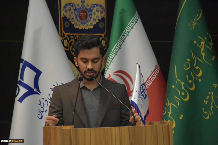 مراسم گرامیداشت روز دانشجو 4