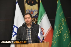 مراسم گرامیداشت روز دانشجو 5