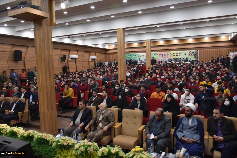 مراسم گرامیداشت روز دانشجو 9