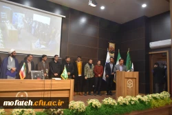 مراسم گرامیداشت روز دانشجو 10