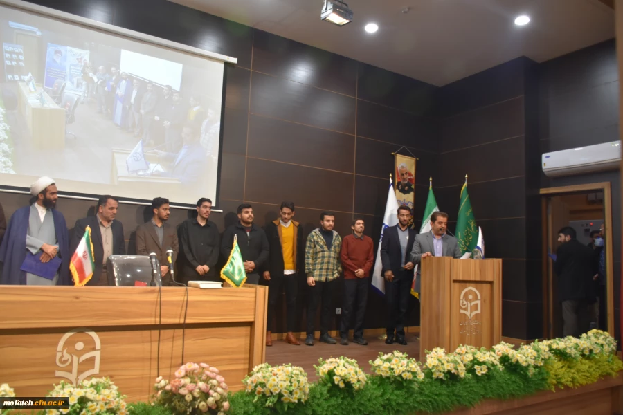 مراسم گرامیداشت روز دانشجو 10