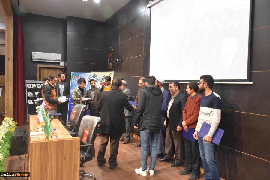 مراسم گرامیداشت روز دانشجو 11