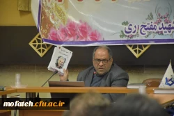 برگزاری دهمین نشست بصیرت افزایی «جهاد علمی، دانشگاه تمدن ساز