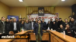 برگزاری دهمین نشست بصیرت افزایی «جهاد علمی، دانشگاه تمدن ساز