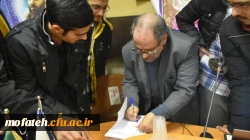 برگزاری دهمین نشست بصیرت افزایی «جهاد علمی، دانشگاه تمدن ساز