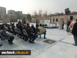 حضور دانشجومعلمان پردیس شهید مفتح شهرری در آیین بزرگداشت شهدای ۱۶ آذر ۱۳۳۲ 2