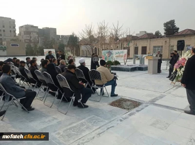 حضور دانشجومعلمان پردیس شهید مفتح شهرری ؛

در بقعه امام زاده عبدالله (ع) به مناسبت بزرگداشت شهدای ۱۶ آذر 