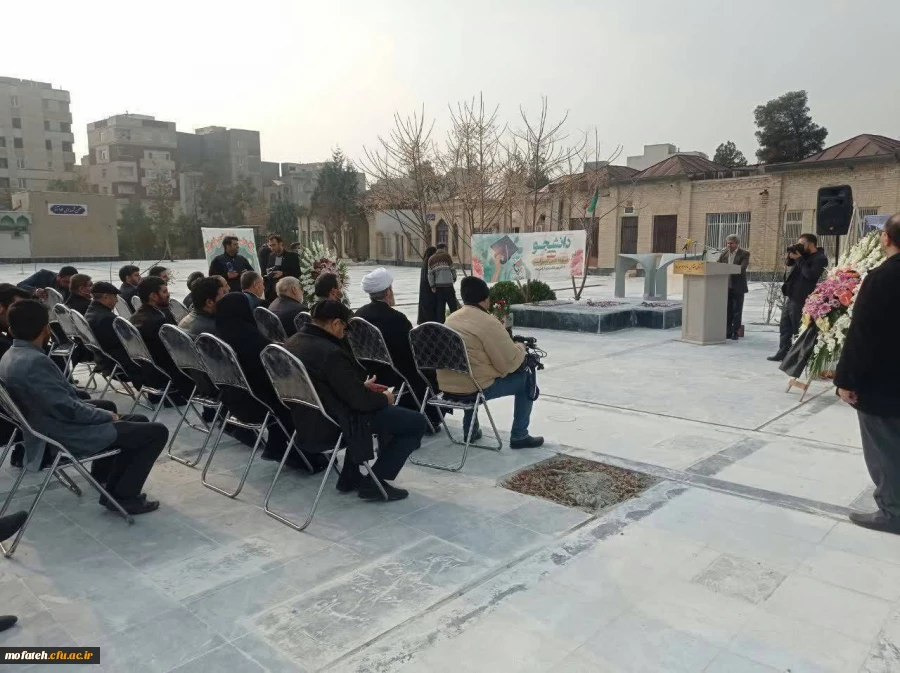 حضور دانشجومعلمان پردیس شهید مفتح شهرری در آیین بزرگداشت شهدای ۱۶ آذر ۱۳۳۲ 2