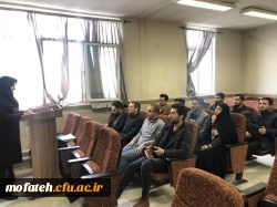 تشکیل اولین جلسه از سلسله کارگاه های آموزشی - پژوهشی هفته پژوهش