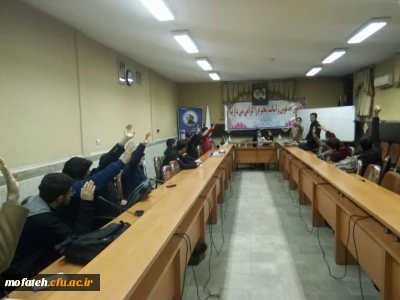 در سالن کفرانس شهید رجایی برگزار شد؛

برگزاری انتخابات کانون های فرهنگی و انجمن های علمی