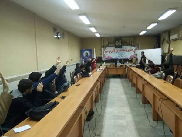 برگزاری انتخابات کانون های فرهنگی و انجمن های علمی 2