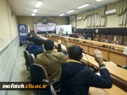 برگزاری انتخابات کانون های فرهنگی و انجمن های علمی 3