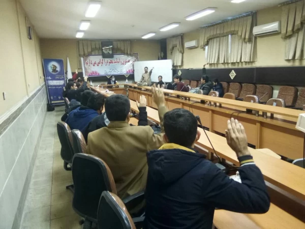 برگزاری انتخابات کانون های فرهنگی و انجمن های علمی 3