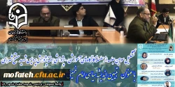 تشکیل سومین جلسه از سلسله کارگاه های آموزشی - پژوهشی هفته پژوهش پردیس  شهید مفتح شهرری 