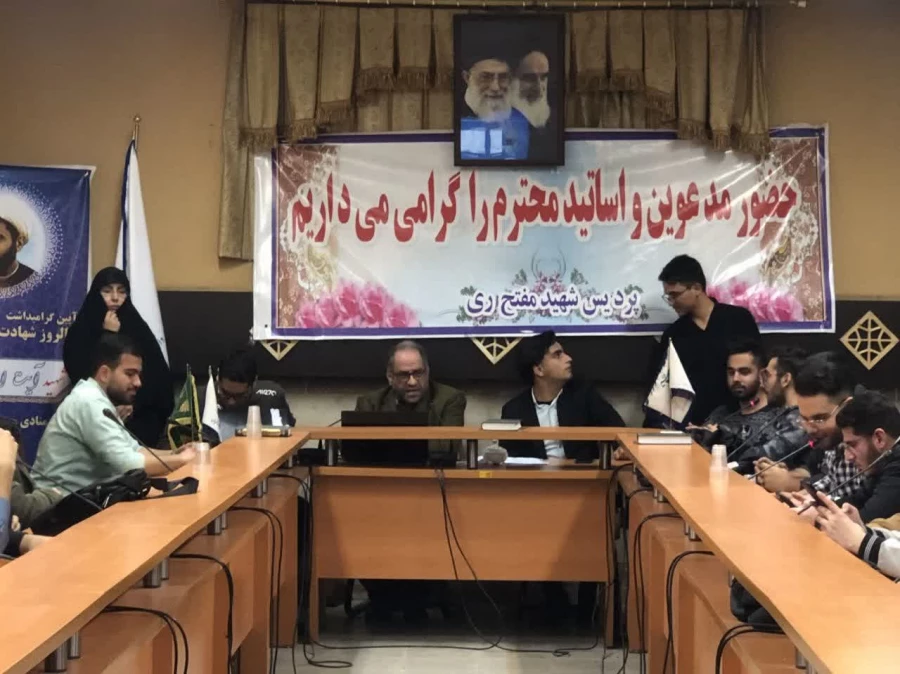 تشکیل سومین جلسه از سلسله کارگاه های آموزشی - پژوهشی هفته پژوهش پردیس  شهید مفتح شهرری    