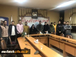 تشکیل دومین جلسه از سلسله کارگاه های آموزشی - پژوهشی هفته پژوهش