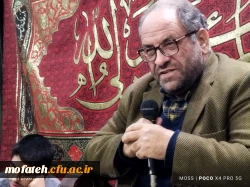 ادامه جلسات سه شنبه های مهدوی پردیس شهید مفتح شهرری؛ این بار با حضور و سخنرانی دکتر محمد پاک سرشت در سلسله نشست های هیأت دانشجویی بقیه الله الاعظم(عج) 