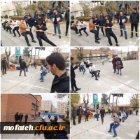 برگزار مسابقات طناب کشی بمناسبت روز دانشجو با حضور بیش از ۸۰ نفر از دانشجویان رشته های مختلف پردیس شهید مفتح شهرری