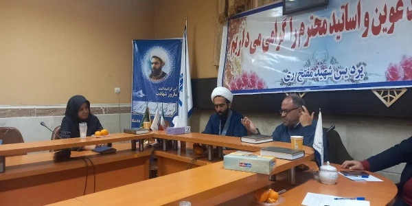 برنامه ریزی تربیتی، فرهنگی نیمسال دوم سال تحصیلی ۱۴۰۲ - ۱۴۰۱ مصوب شورای فرهنگی پردیس شهید مفتح شهرری