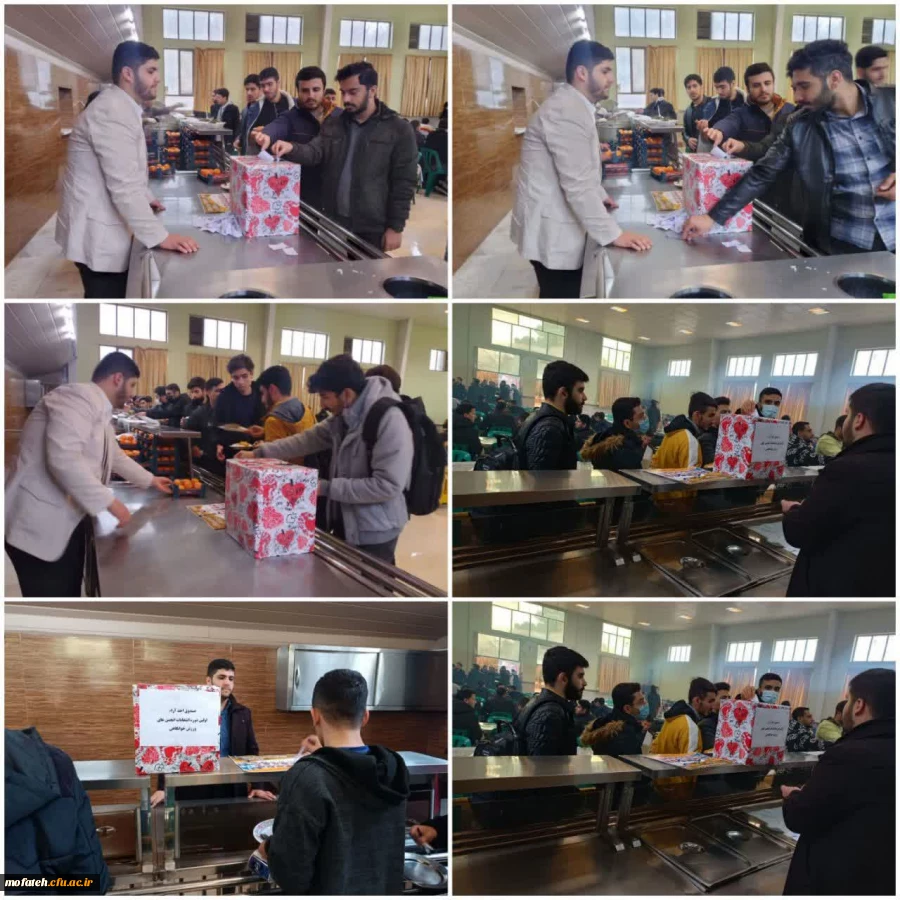 برگزاری اولین دوره انتخابات انجمن ورزش خوابگاهی پردیس شهید مفتح شهرری 