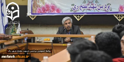 برگزاری کارگاه تحلیلی بر فرایند فیزیولوژی اعصاب جنسی و بازخورد های آن