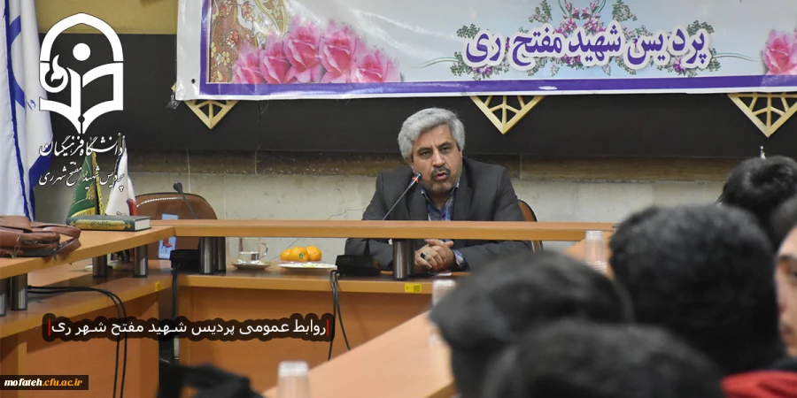 برگزاری کارگاه تحلیلی بر فرایند فیزیولوژی اعصاب جنسی و بازخورد های آن