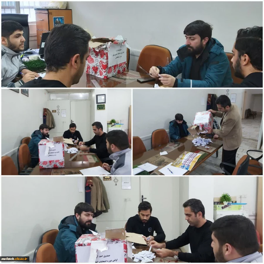 اعلام نتایج اولین دوره انتخابات انجمن ورزش خوابگاهی  4