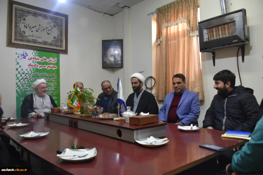 با مدیران، معلمان و کارکنان مجتمع آموزشی میر داماد شهر ری 3