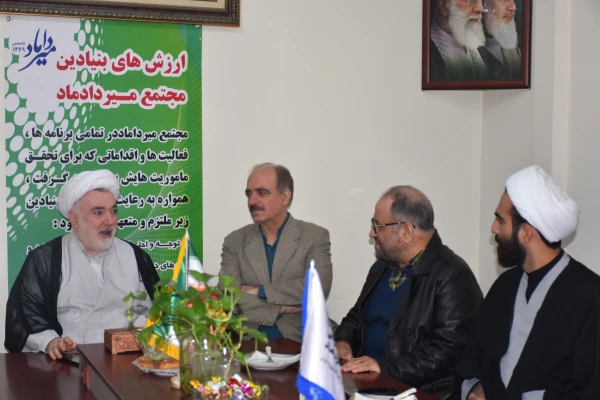 با مدیران، معلمان و کارکنان مجتمع آموزشی میر داماد شهر ری 5