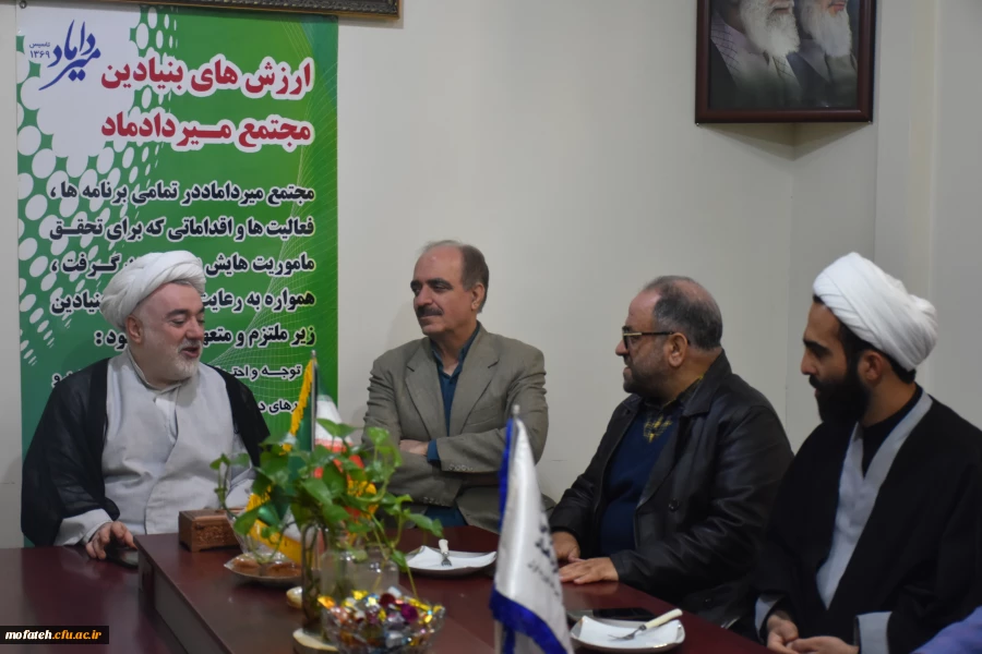 با مدیران، معلمان و کارکنان مجتمع آموزشی میر داماد شهر ری 3