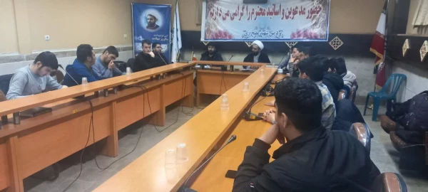 برگزاری اولین جلسه شورای مرکزی کانون ایثار و شهادت 2